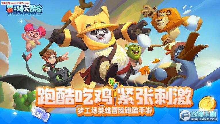 睡觉总是被家人吵醒，是墙的隔音不好吗？